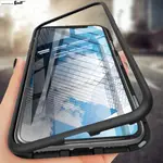 FLIP METAL MAGNETIC GLASS CASE FOR IPHONE 5/6/7/8/X/XR/XS MA
