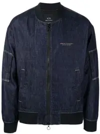 在飛比找Farfetch優惠-embroidered-logo denim bomber 