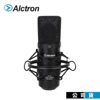 在飛比找PChome24h購物優惠-電容式麥克風 Alctron UM900 專業錄音 即插即用