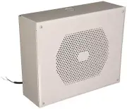 Valcom V-9809 Vandal Resistant Flexhorn Enclosure Fp
