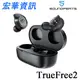 (現貨) Soundpeats TrueFree2真無線藍牙耳機 IPX7防水/藍牙5.0 台灣公司貨