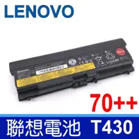 在飛比找PChome24h購物優惠-9CELL LENOVO T430 聯想 電池 T510i 