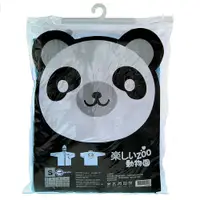 在飛比找蝦皮商城優惠-動物系列兒童雨衣-熊貓藍(S) 1PC件x1【家樂福】