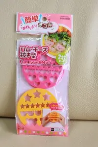 在飛比找Yahoo!奇摩拍賣優惠-日本帶回 壽司 握壽司 飯糰模具 海苔壽司 模具 便當裝飾 