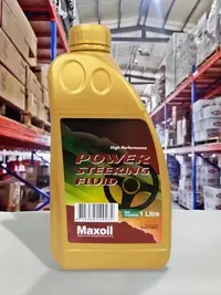 在飛比找Yahoo!奇摩拍賣優惠-『油工廠』MAXOIL POWER STEERING FLU