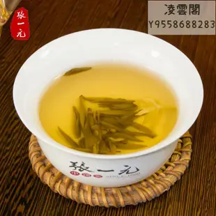 【張一元】張一元 特級八窨茉莉花茶龍毫200g禮盒裝年貨 2022茉莉花茶濃香型凌雲閣茶葉