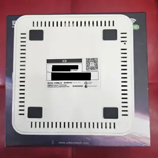 【艾爾巴二手】UBOX 7 安博 盒子PRO MAX X9純淨版  #桃園店#二手電視盒 21345