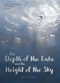 在飛比找博客來優惠-The Depth of the Lake and the 