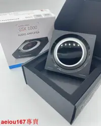 在飛比找露天拍賣優惠-現貨正品現貨森海塞爾GSX1000GSX1200PRO吃雞游