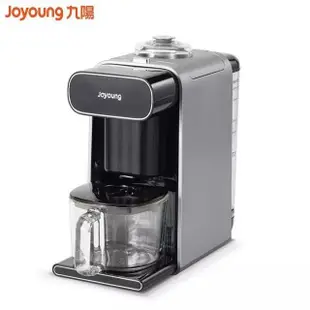 【JOYOUNG 九陽】免清洗全自動多功能飲品豆漿機 DJ10M-K96G (灰色)