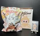 POPMART Labubu Have A Seat Plush Doll Keychain BABA Authentic