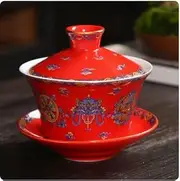 Ceramic bowl Tureen tea infuser Chinese tea cup tea set with tray royal albert tea set japanese style pink (Auspicious - Red)