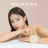 在飛比找蝦皮商城優惠-DOROSIWA 個人基因色彩膚色胸貼 韓國 胸墊 内嵌 一