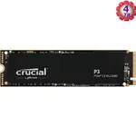 CRUCIAL P3 4TB 4T NVME PCIE M.2 SSD 3500MB/S美光固態硬碟