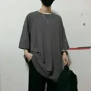 Plain Short-Sleeve T-Shirt Black - L