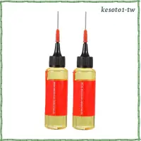 在飛比找蝦皮購物優惠-[KesotoaaTW] 適用於大多數跑步機品牌的 2x 跑