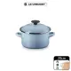 【LE CREUSET】琺瑯便利湯鍋20CM 海岸藍