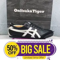在飛比找蝦皮購物優惠-Onitsuka Tiger Mexico 66 日本製黑白