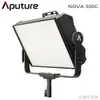 【EC數位】Aputure 愛圖仕 NOVA P300C HARD CASE 彩色高亮度影視燈 含硬殼箱 補光燈