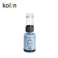 在飛比找蝦皮商城優惠-【Kolin】歌林隨行杯冰沙果汁機(單杯藍)KJE-MN57