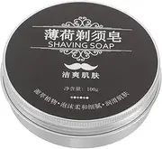 DECOMELODY Shaving Embellished Apron Pin Accessories Mini Shaving Cream Special Kits Stick Accessories Stainless Tea Infuser Espresso Spoon Cleaning Shaving Cream White Paste