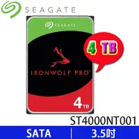 在飛比找Yahoo!奇摩拍賣優惠-【MR3C】含稅 SEAGATE 4TB 4T ST4000