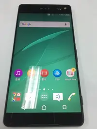 在飛比找Yahoo!奇摩拍賣優惠-Sony Xperia C5 Ultra E5553 4G 