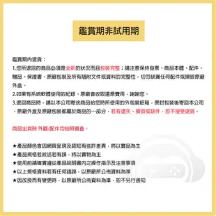 【積加G-PLUS】 特仕升級版全新一代速譯通 4G/WiFi 雙向智能翻譯機 白色 ( CD-A001L）出國必備