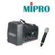 亞洲樂器 MIPRO MA-200/ACT-58H 5.8G單頻大聲公無 線喊話器