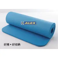 在飛比找蝦皮購物優惠-Alex 瑜珈墊 運動地墊 C-5301 藍 無毒 SGS檢