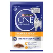 Purina One Senior 7+ Chicken Pouch Wet Cat Food 12x70g
