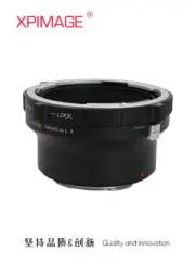 XPimage Locking Lens Adapter for Mamiya 645 M645 Lens to Leica L TL SL CL Camera