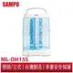 SAMPO聲寶15W壁掛/立式兩用捕蚊燈 ML-DH15S