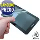【EZstick】靜電式霧面電腦LCD液晶螢幕貼 - Samsung Galaxy Tab 7.0 P6200 系列專用 開箱必buy品