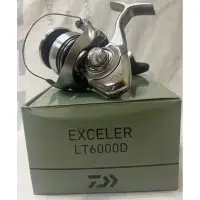 在飛比找蝦皮購物優惠-【大滿魚釣具】 免運  DAIWA 23 新款 EXCELE