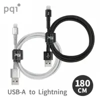 在飛比找momo購物網優惠-【PQI 勁永】MFI認證 USB to Lightning