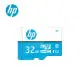 【快速到貨】惠普HP U1 C10 MicroSDHC 32GB記憶卡(附轉卡)
