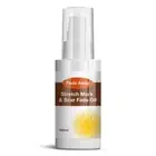 FADE AWAY STRETCH MARK & SCAR FADE OIL - 100ml