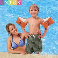 在飛比找Yahoo!奇摩拍賣優惠-水上設備 游泳 intex 58641熒光手臂圈 兒童游泳輔