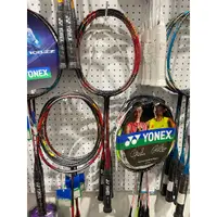 在飛比找蝦皮購物優惠-海神體育 羽球拍 Yonex Astrox 99 pro 4