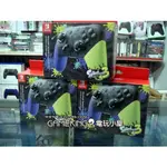 三重蘆洲電玩 - 任天堂 NS SWITCH PRO 控制器 手把 斯普拉遁 3 漆彈大作戰3 [台灣公司貨]