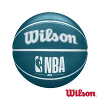 在飛比找PChome24h購物優惠-WILSON NBA DRV系列 藍 橡膠 籃球 7號
