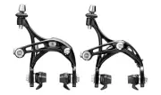 NOS Campagnolo 2014 CHORUS Differential Brake Calipers : BR11-CHD