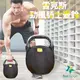 Fun Sport 雷克斯-勁風騎士壺鈴(12公斤) kettlebell 12kg│布壺鈴│防磨壺鈴