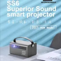 在飛比找momo購物網優惠-【Wondermax】SS6影音系智慧型高亮度投影機(Won