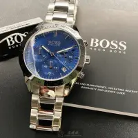 在飛比找momo購物網優惠-【BOSS】BOSS伯斯男錶型號HB1513582(寶藍色錶