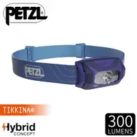 在飛比找Yahoo奇摩購物中心優惠-【PETZL 法國 TIKKINA 超輕量戶外頭燈(300流