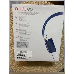 Beats EP 耳罩式耳機 （深藍）