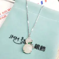 在飛比找蝦皮購物優惠-JMM銀飾-現貨正生S925純銀白玉白水晶葫蘆釉彩綠葉樹葉葉