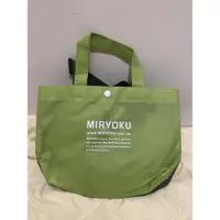 在飛比找蝦皮購物優惠-MIRYOKU手提袋小的